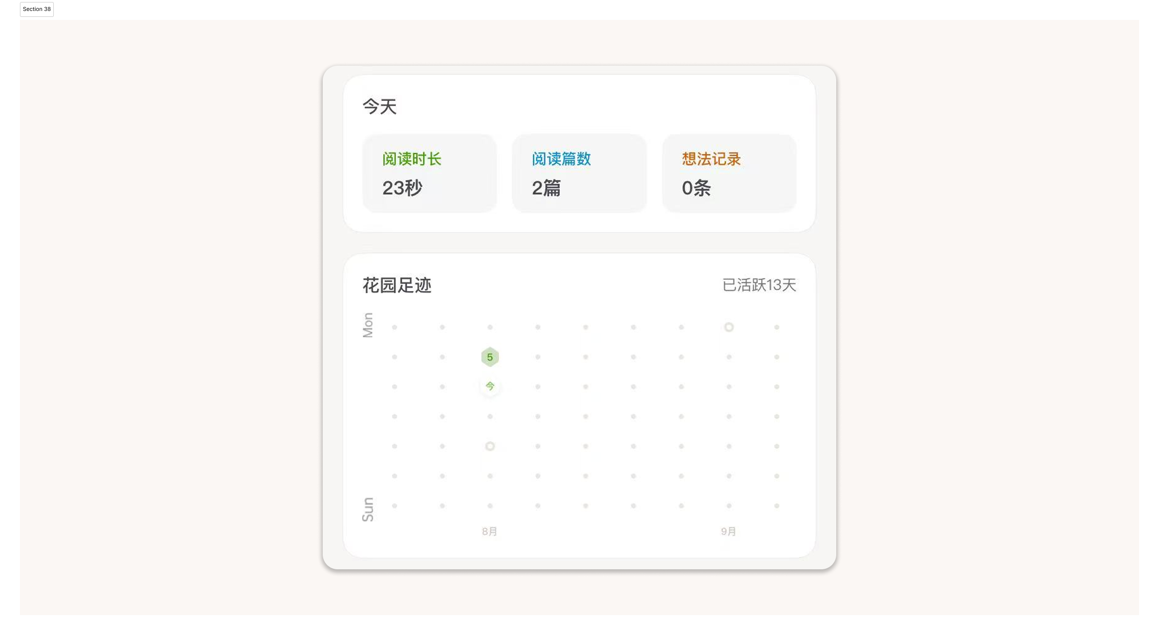 wechat-helper