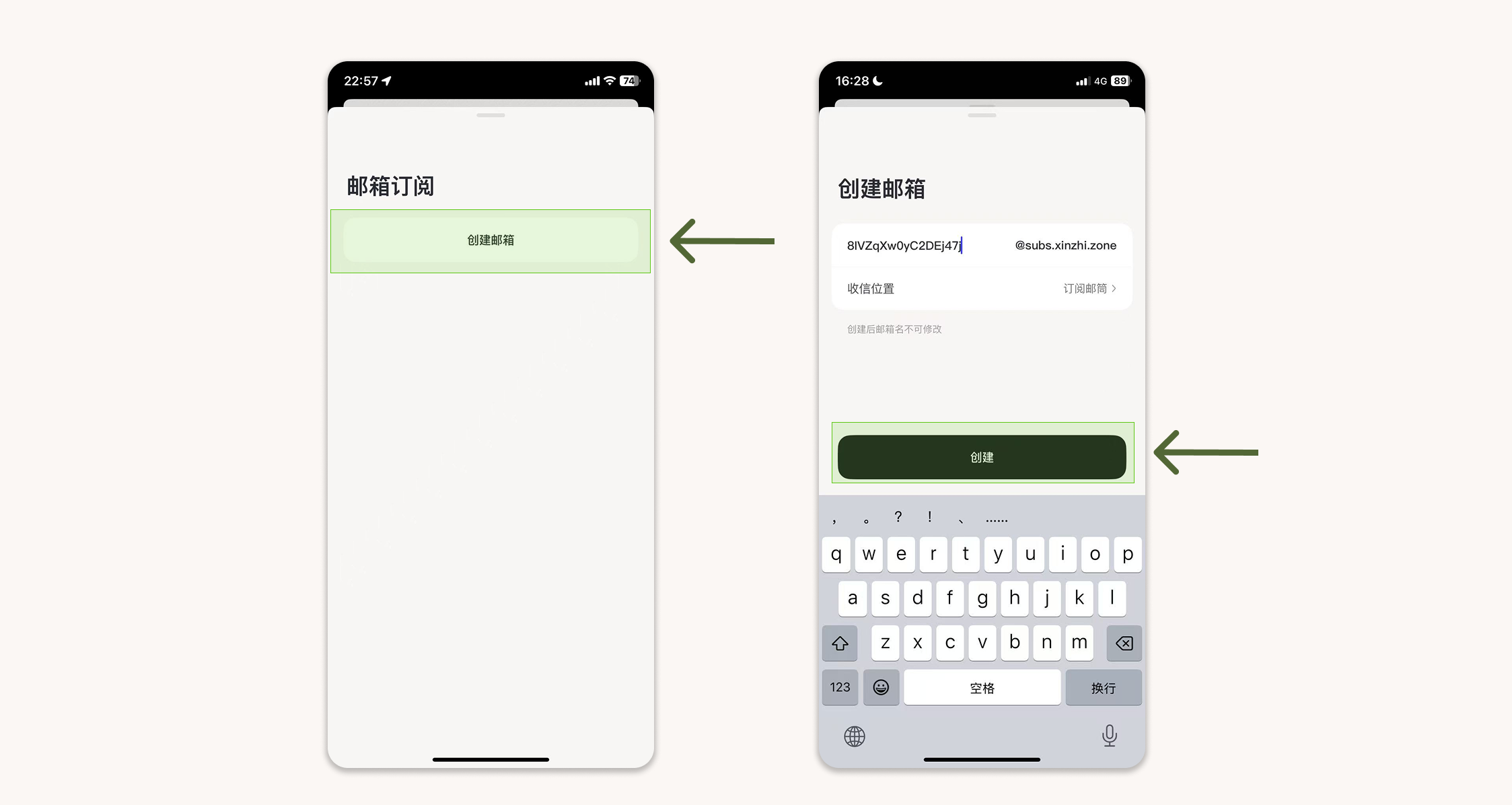 wechat-helper