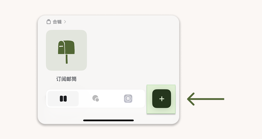 wechat-helper