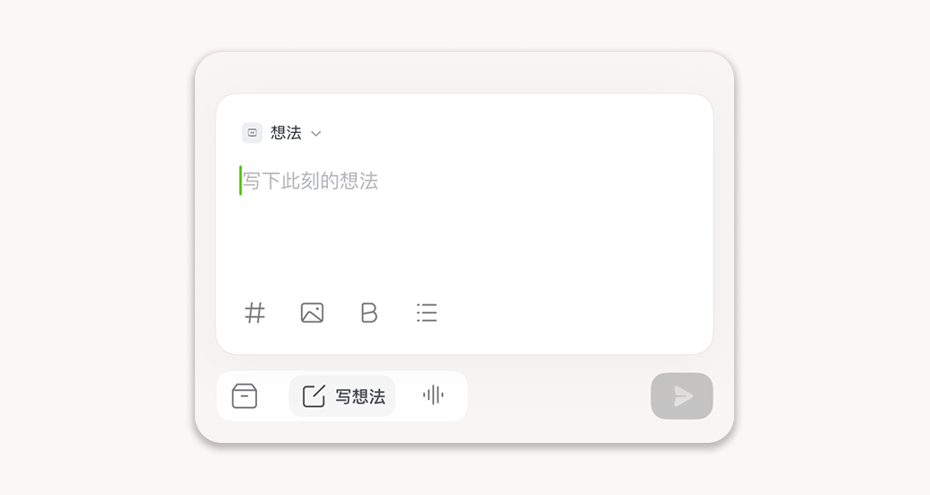 wechat-helper