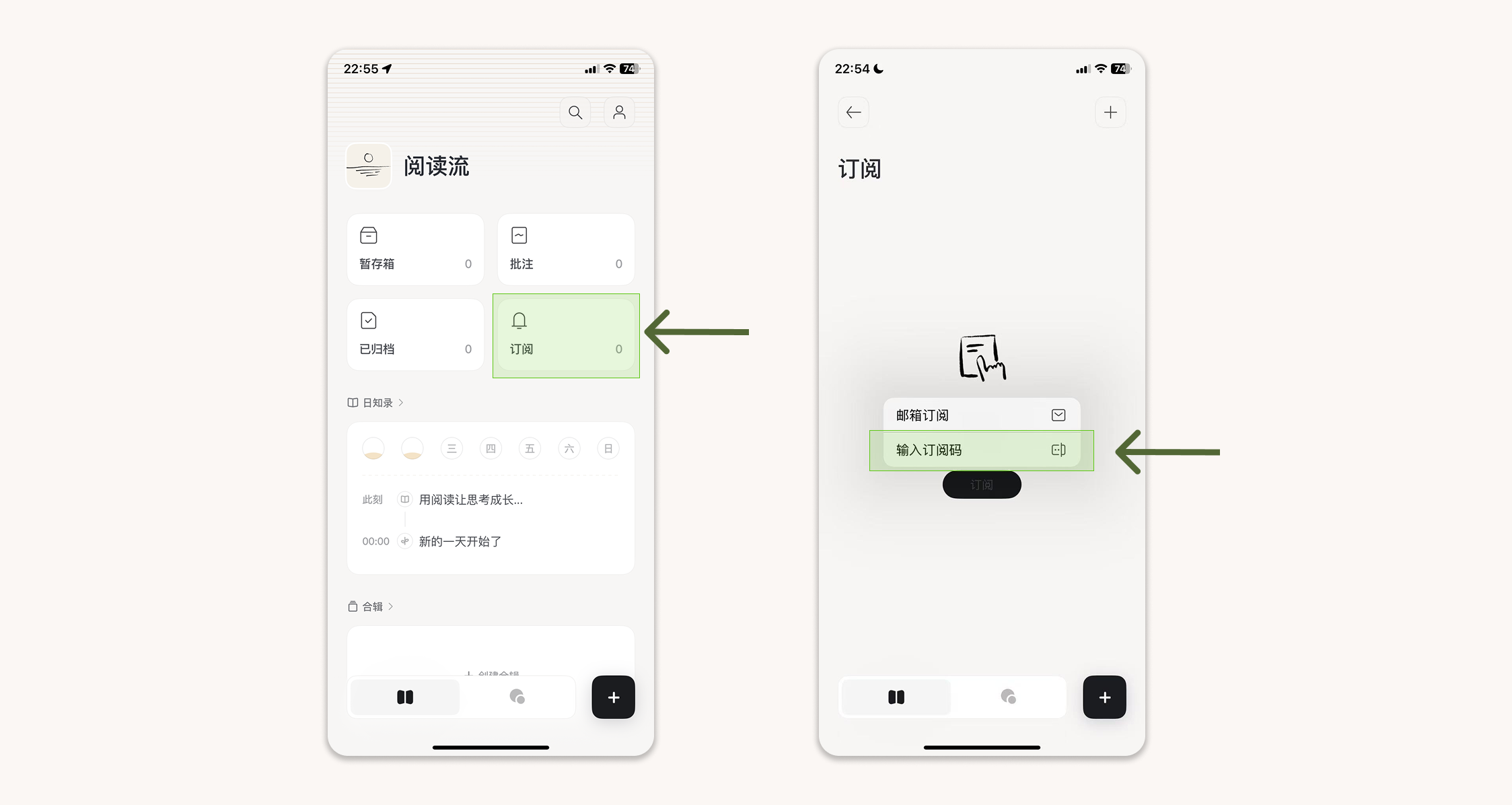 wechat-helper